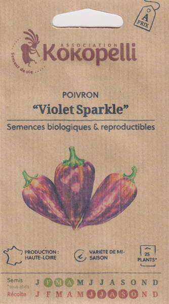 Перец сладкий "Фиолетовый блеск"